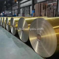 Gouden hydrofiel gecoate aluminium spoel voor airconditioner